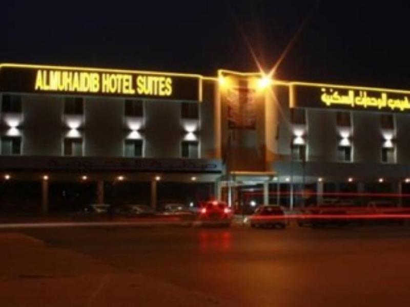 Al Muhaidb Sulaimanya Askary Hospital Riyadh Eksteriør bilde